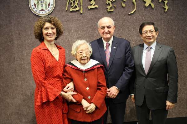 Honorary Ph.D.