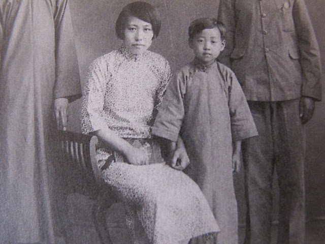 young