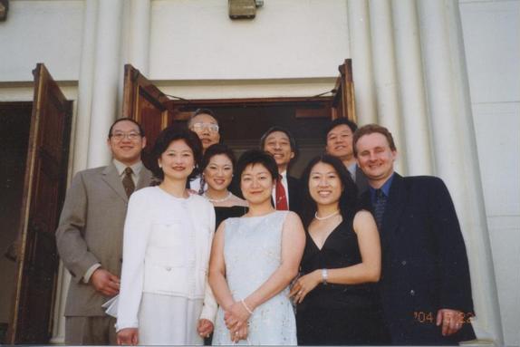 atWedding