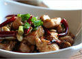 Kung Pao Chick