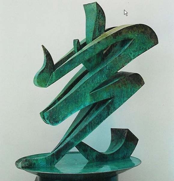 Light Symbol